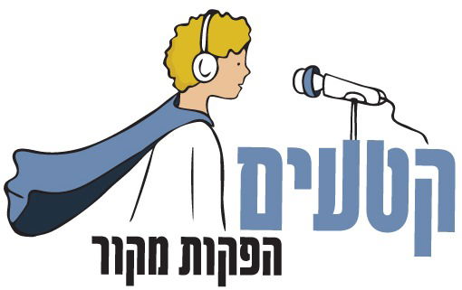 דמנציה וכובע של שוטר