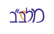 עמותת מלב"ב -  מספקת מעטפת שירותים בקהילה לאנשים עם דמנציה ואלצהיימר