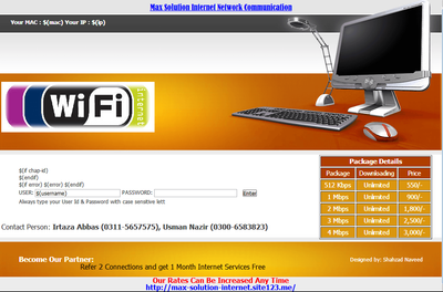 Max-solution Network communication image