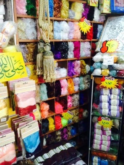 الهاشمي الشمالي مقابل افران تفاحه image