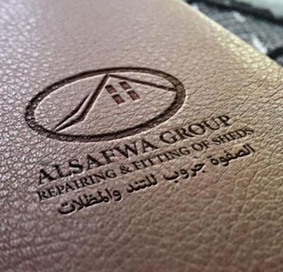 الصفوة جروب للتند والمظلات