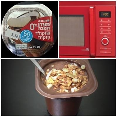 שוקולטה חמה ב-80 קלוריות....תוך 1 דקה!