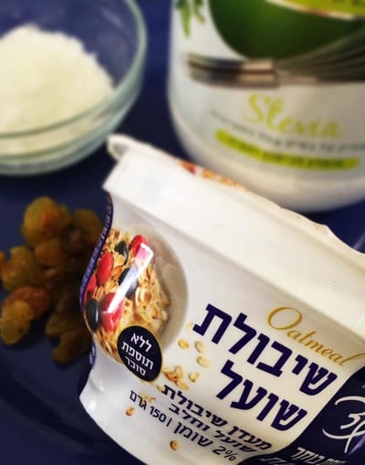 דייסה בדקה-רק 85 קלוריות