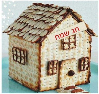 פסח- מה נאכל? כל הטיפים והעצות שלי לחג