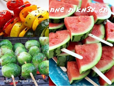 יום העצמאות