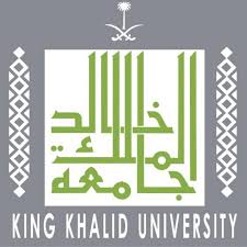 مكتبة جامعة الملك خالد