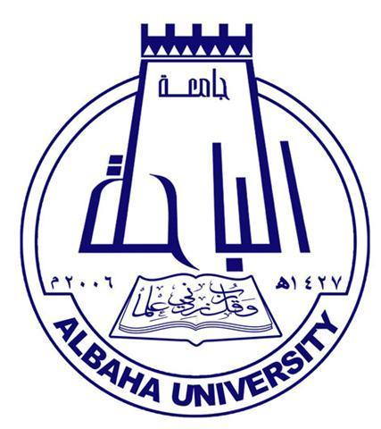 مكتبة جامعة الباحة