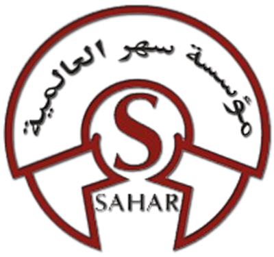 شركة سهر العالمية  image