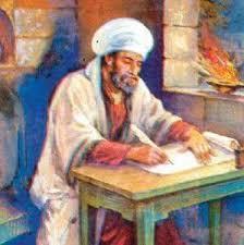 العالم ابن خلدون   image