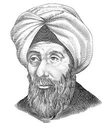 العالم ابن الهيثم   image