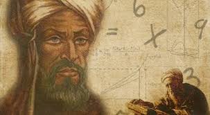 العالم أبو الريحان البيروني image