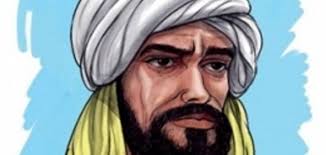 العالم ابن بطوطه image