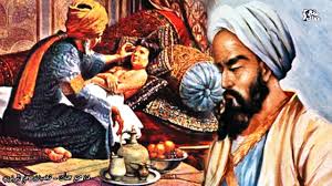 العالم أبو بكر الرازي image