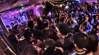Album Launch image