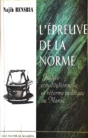 L'épreuve de la norme