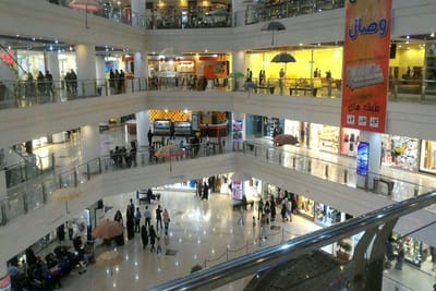 سوغاتی های شهر مشهد مقدس