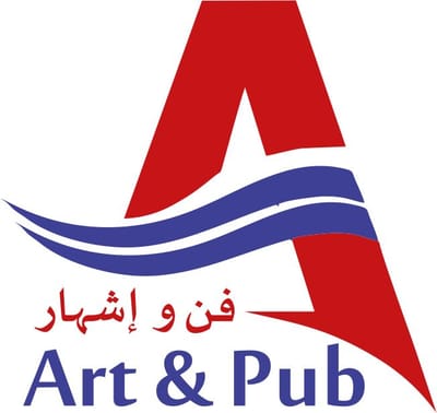 Art et Pub