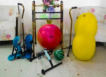 Rehabilitation Facilities image