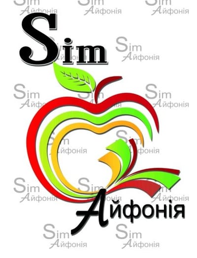 Sim-айфония