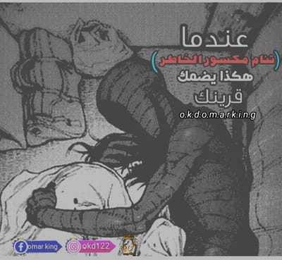 صور حزينة  image