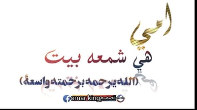صور حزينة  image