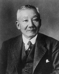 HANTARO NAGAOKA (1865 - 1950 C.E.)