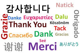 Interesting facts about languages