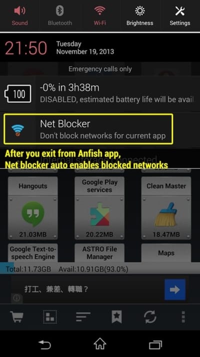 Net blocker pro apk