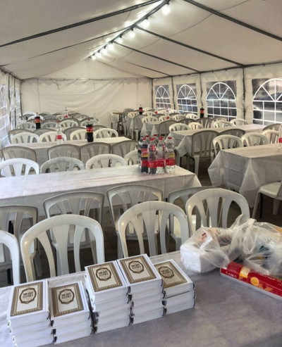 אוהלים לשבעה