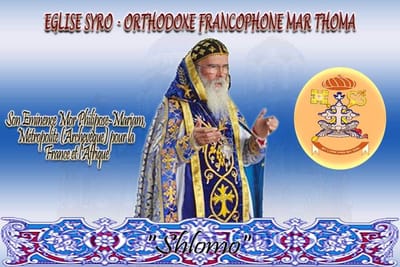 Palavras do Metropolita  image