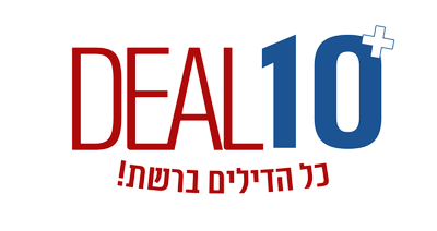 דף הבית DEAL10+