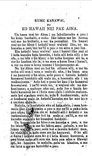 Declaration of Rights Hawaii 1839