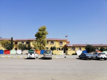معلومات عنا image