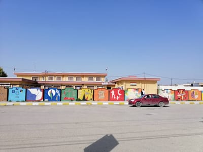 AL distinguished Iraq school