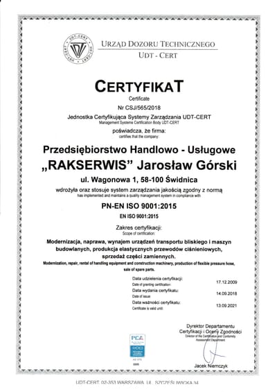 O NAS image