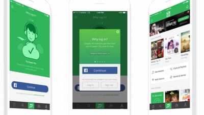 فايسبوك سيصبح من دون رقم سري