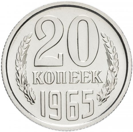 ԽՍՀՄ ՄԵՏԱՂԱԴՐԱՄՆԵՐ