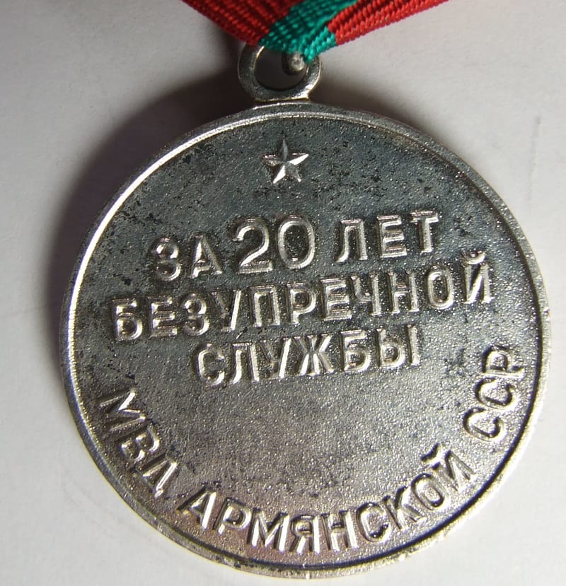 ՇՔԱՆՇԱՆՆԵՐ