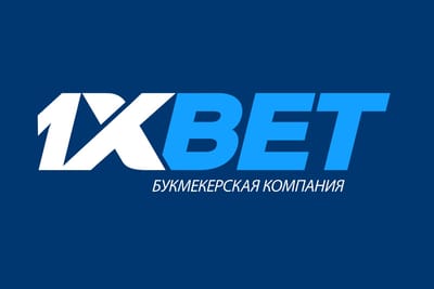 Ставки на спорт 1xBet