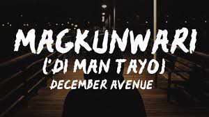 Magkunwari
