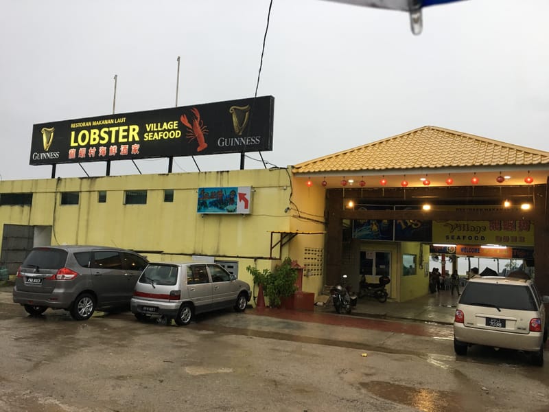 Restaurant Lobster Village Seafood