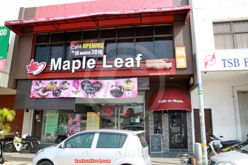 Maple Leaf Bakery Cafe