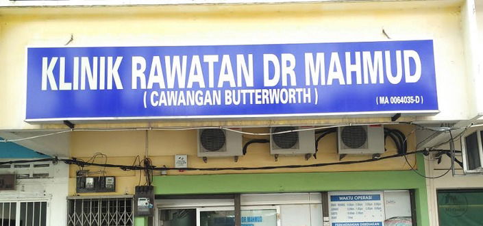 Klinik Dr Mahmud