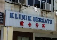 Klinik Bersatu