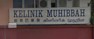 Kelinik Muhibbah