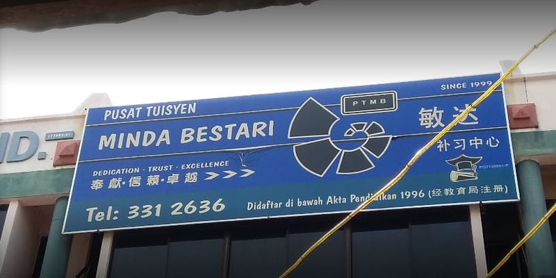 Minda Bestari Tuition Centre