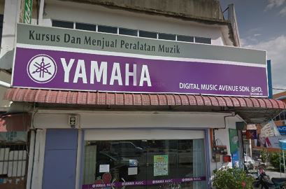 Yamaha Digital Music Avenue