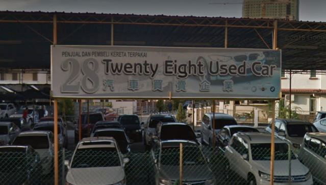 28 Twenty Eight Used Car