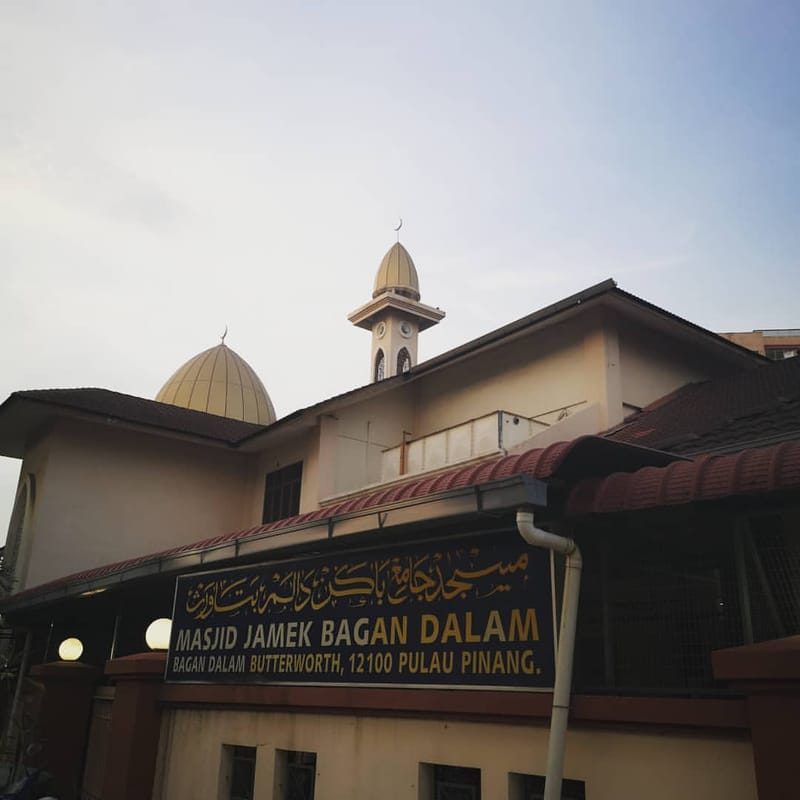 Masjid Jamek Bagan Dalam