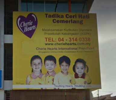 Kindergarten Ceri Hati Cemerlang